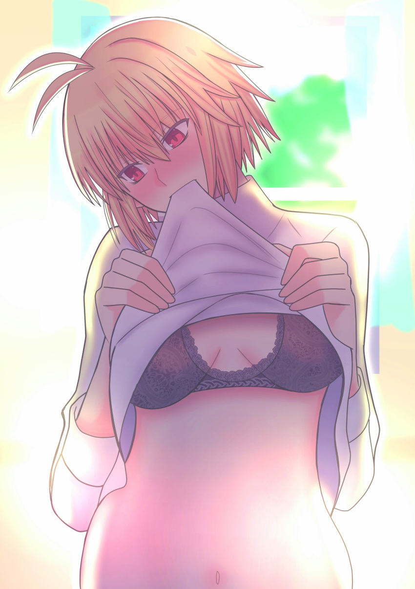 Masatoshi Ikeda (Uug28aiuopy2six) Rule 34 Image