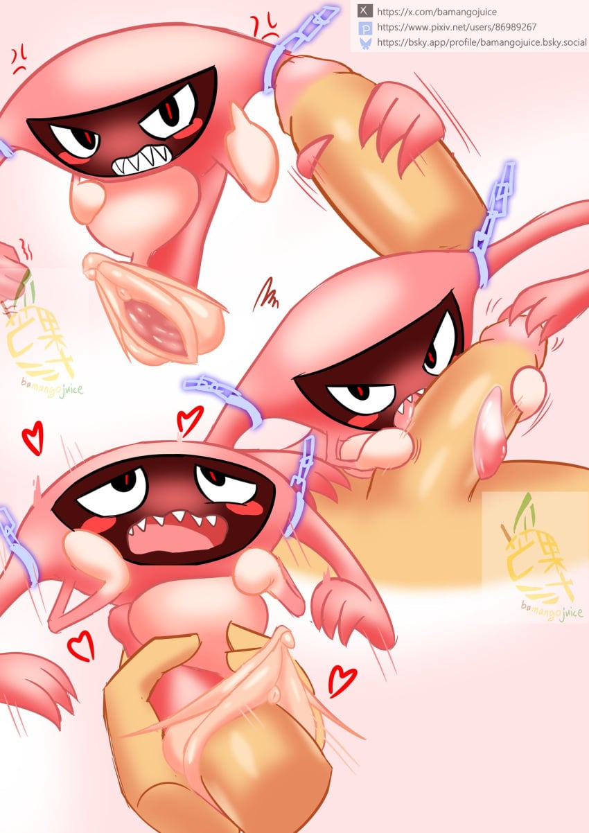 2d (Artwork) Rule 34 Image