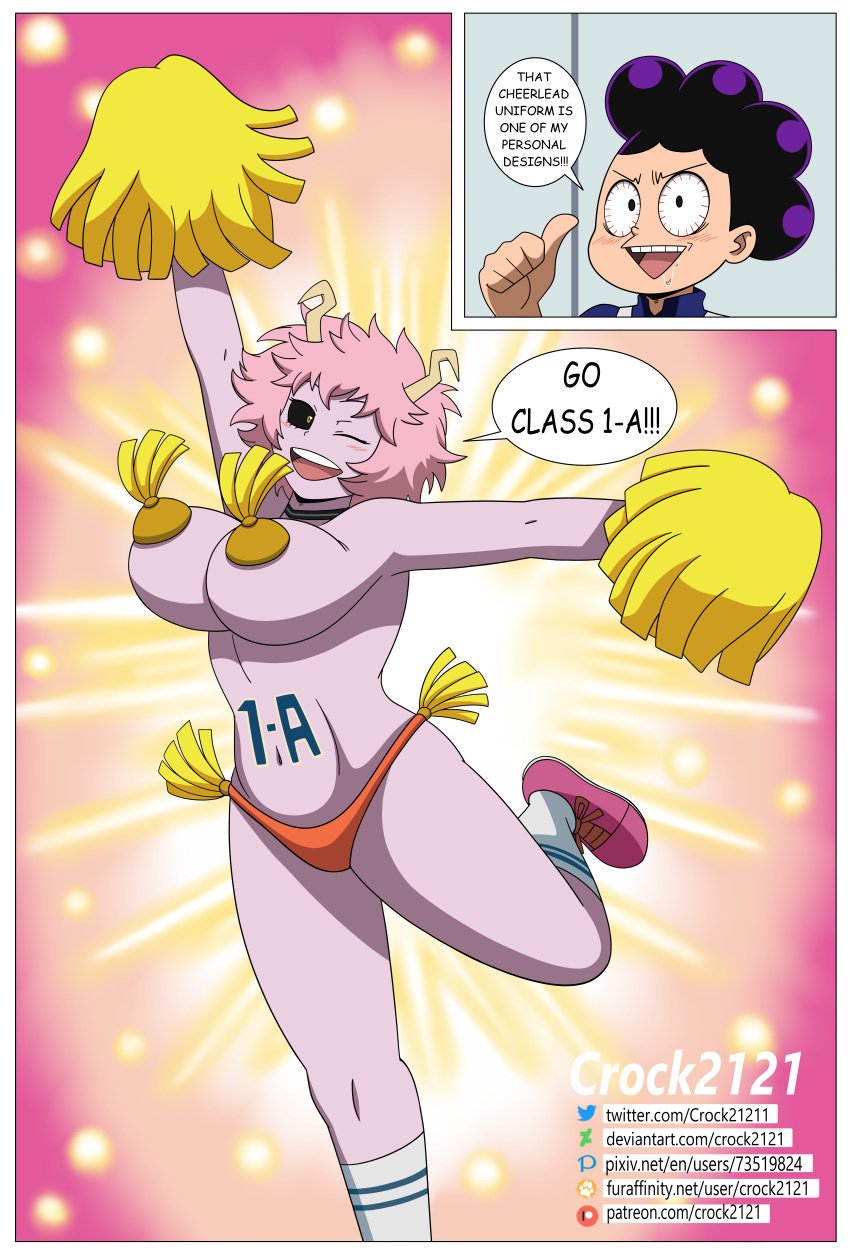 1girls boku_no_hero_academia cheerleader_uniform crock2121 crock21211 large_breasts mina_ashido minoru_mineta my_hero_academia