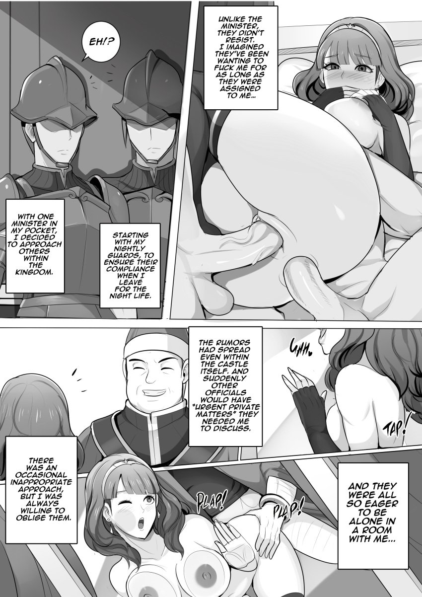 1girls 3boys against_glass anal anus arm_support armor ass bangs bare_thighs bed bent_over blush breast_press breasts celica_(fire_emblem) closed_eyes comic covering_mouth double_penetration doujin earrings english_text female female_focus fingerless_gloves fire_emblem fire_emblem_echoes:_shadows_of_valentia gloves greyscale grin group_sex helmet indoors large_ass large_breasts long_hair male medium_hair mmf_threesome moaning monochrome multiple_boys naked_gloves naked_thighhighs nintendo nipples nude nude_female on_bed one_eye_closed open_mouth penis pillow pussy queen revolverwingstudios royalty sex shocked smile soldier sound_effects testicles text thick_thighs thighhighs thighs threesome tiara vaginal_penetration