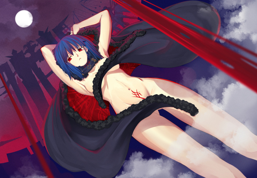 Ciel (Tsukihime) Rule 34 Image