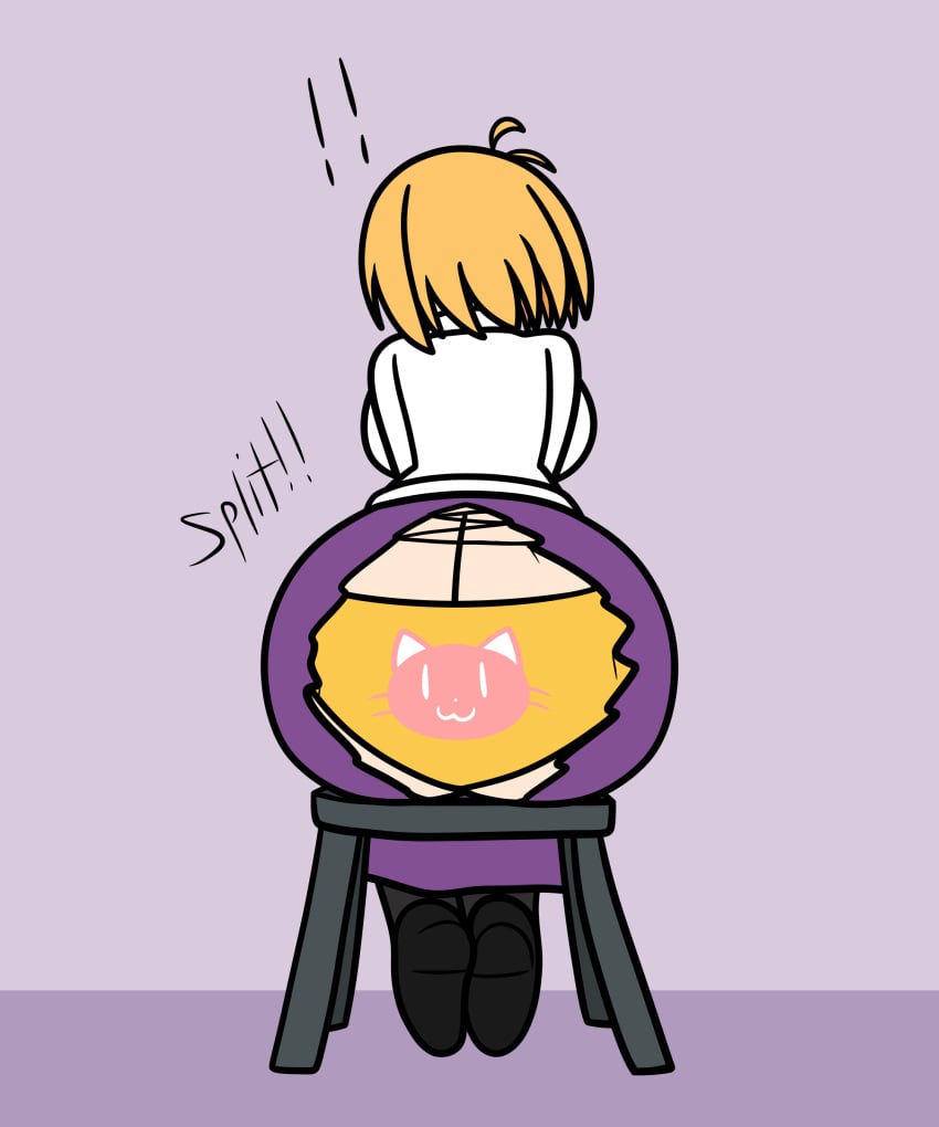 2023 Rule 34 Image