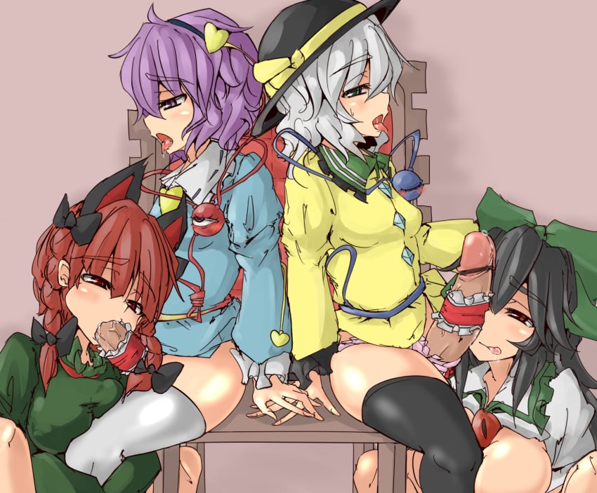 4girls ahe_gao animal_ears black_hair black_legwear braid cat_ears censored cheek_bulge fellatio female futa_on_female futa_with_female futanari green_eyes hair hairband hat heart highres huge_cock intersex koishi_komeiji long_hair multiple_girls oral p_(tidoriashi) penis penis_ribbon purple_hair red_eyes red_hair rin_kaenbyou saliva satori_komeiji siblings silver_hair sisters sitting subterranean_animism thighhighs tongue touhou twin_braids utsuho_reiuji white_legwear