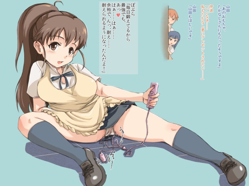 apron arakure blue_hair breasts brown_hair check_translation female female_only footwear human inami_mahiru kneehighs large_breasts long_hair multiple_females multiple_girls ponytail pussy_juice short_hair smile socks taneshima_popura text tied_hair translated translation_request vibrator vibrator_under_panties working!! yamada_aoi