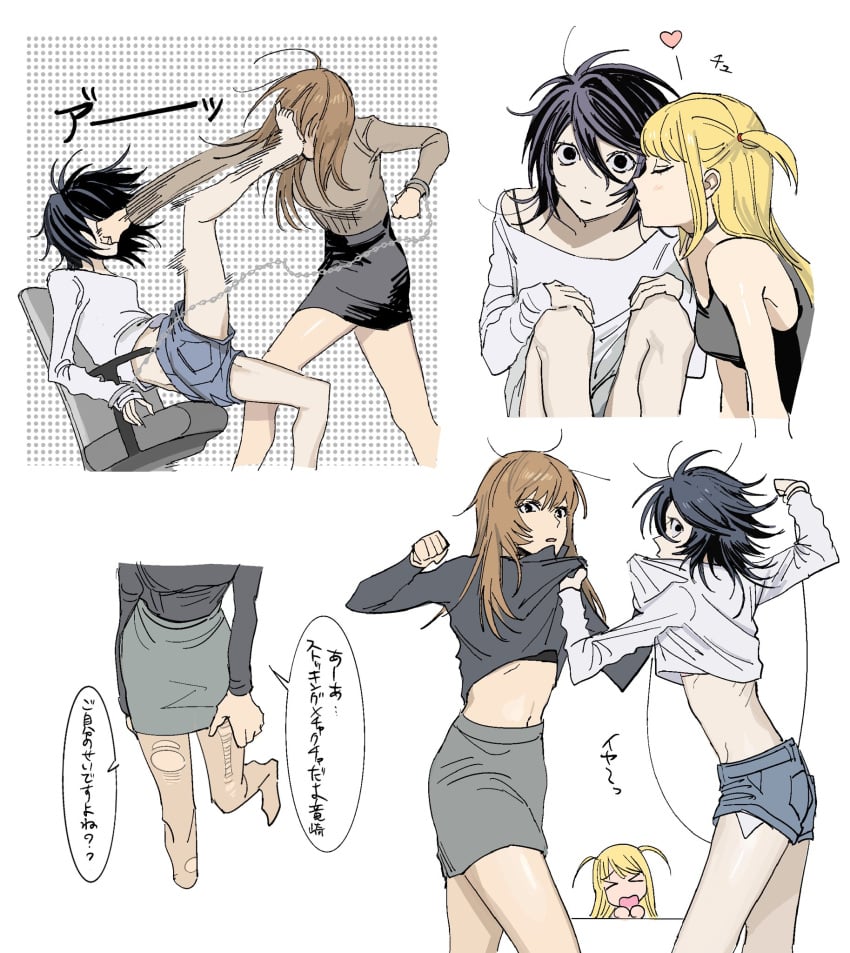 >_< 3girls battle black_eyes black_hair black_skirt blonde_hair blue_pants blue_shorts bound_together bra bra_peek bra_strap brown_hair catfight chair chibi choker closed_mouth clothes_grab clothes_lift cropped_legs crosscounter cuffs death_note duel face_punch facing_viewer fighting genderswap_(mtf) grey_skirt hair_between_eyes handcuffs hands_up heart highres in_the_face kicking kissing kissing_cheek knees_up l_lawliet leg_lift light_yagami long_hair long_sleeves looking_at_viewer medium_hair messy_hair midriff misa_amane multiple_girls multiple_views navel off_shoulder office_chair open_mouth outstretched_arm pants pantyhose pencil_skirt profile punching ribbed_sweater rule63 rule_63 shirt shirt_lift shorts sideways_glance sitting skinny skirt sleeveless standing standing_on_one_leg sweater sweater_lift swivel_chair torn_clothes torn_pantyhose translation_request two_side_up underwear white_background white_shirt yumei_(jigoku101) yuri