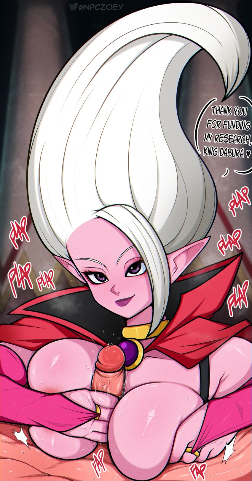 1boy 1girls dabura dialogue dr._arinsu dragon_ball dragon_ball_daima flirting handjob handjob_while_paizuri holding_breast npczoey pink_skin plap pointy_ears smirk sweat sweatdrop talking titjob white_hair