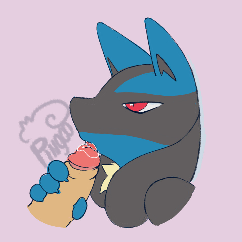 Digital Media (Artwork) Rule 34 Image