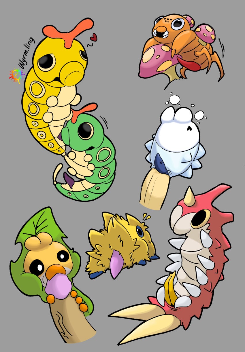 Grub (Insect) Rule 34 Image