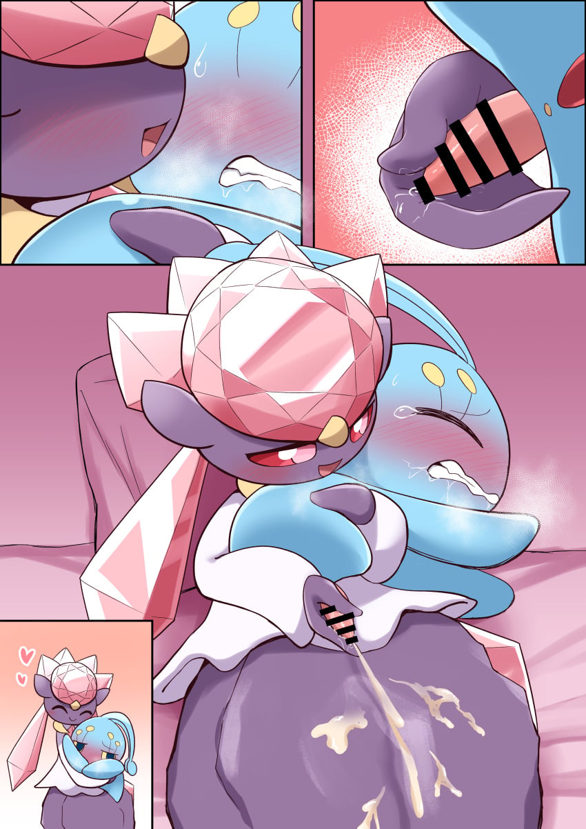 Diancie (Nintendo) Rule 34 Image