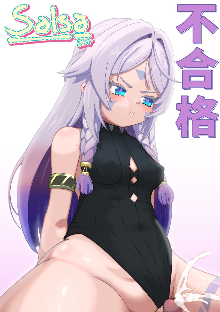 anime animegirl blue_eyes citlali_(genshin_impact) cum fail female_only genshin_impact natlan_girls purple_hair realistic_penis_size rubbing_pussy