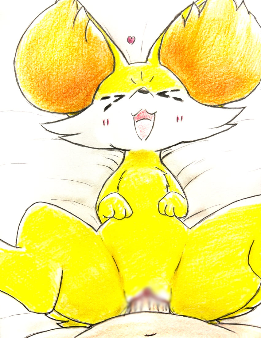 2024 absurd_res blush blush_lines censored closed_eyes duo ear_tuft eiroru erection female fennekin feral first_person_view generation_6_pokemon genitals graphite_(artwork) happy happy_sex heart_symbol hi_res human inner_ear_fluff lying male male/female mammal multicolored_body nintendo on_back open_mouth penetration penis pokemon pokemon_(species) pussy quadruped sex smile spread_legs spreading traditional_media_(artwork) tuft vaginal_penetration yellow_body