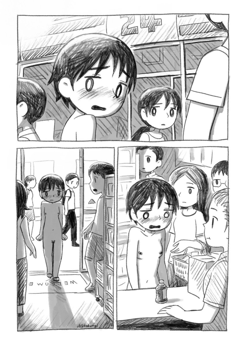 1girls comic completely_nude completely_nude_female navel nekobungi small_breasts