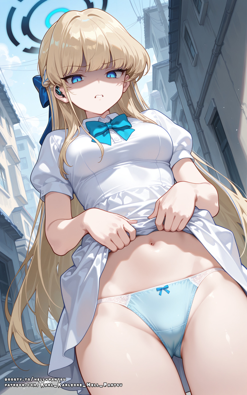 Asuma Toki (Blue Archive) Rule 34 Image