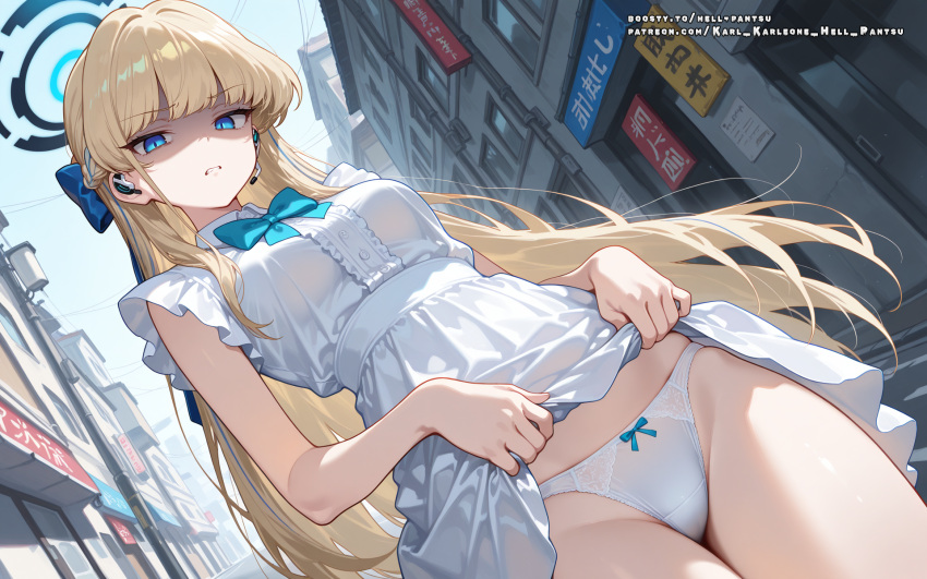 Asuma Toki (Blue Archive) Rule 34 Image