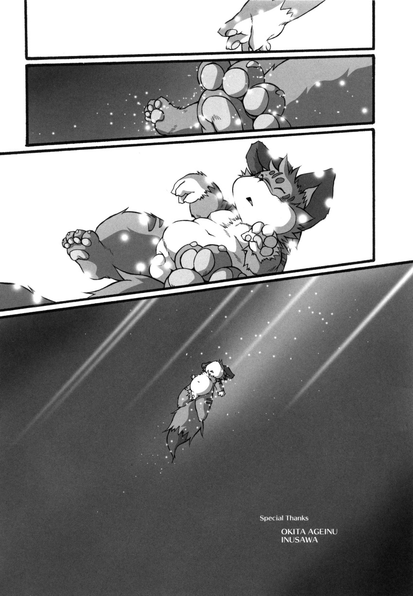 balls black_and_white chibineco chubby closed_eyes comic english_text flying haru magic male_only monochrome nude penis tail text translation_request