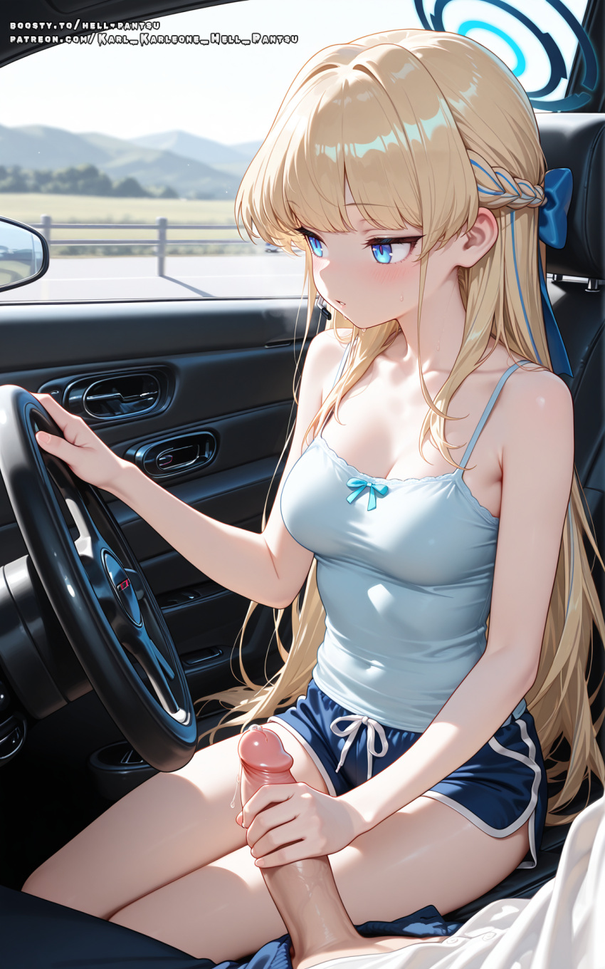 Asuma Toki (Blue Archive) Rule 34 Image