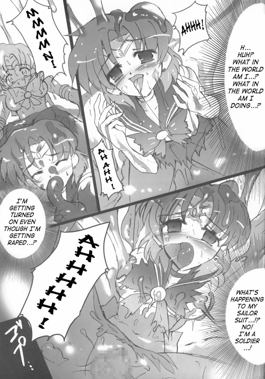 2girls ahe_gao ami_mizuno bishoujo_senshi_sailor_moon blush breasts censored closed_eyes clothing comic corruption dark_makeup double_penetration dual_persona evil female from_behind greyscale hiro_(uragiri_no_doukutsu) monochrome mosaic_censoring open_mouth oral penetration possession pussy rape restrained sailor_mercury selfcest short_hair slime slime_girl small_breasts spread_legs tears tentacle_fellatio tentacles tongue tongue_out translucent_tentacles vaginal_penetration wide_hips