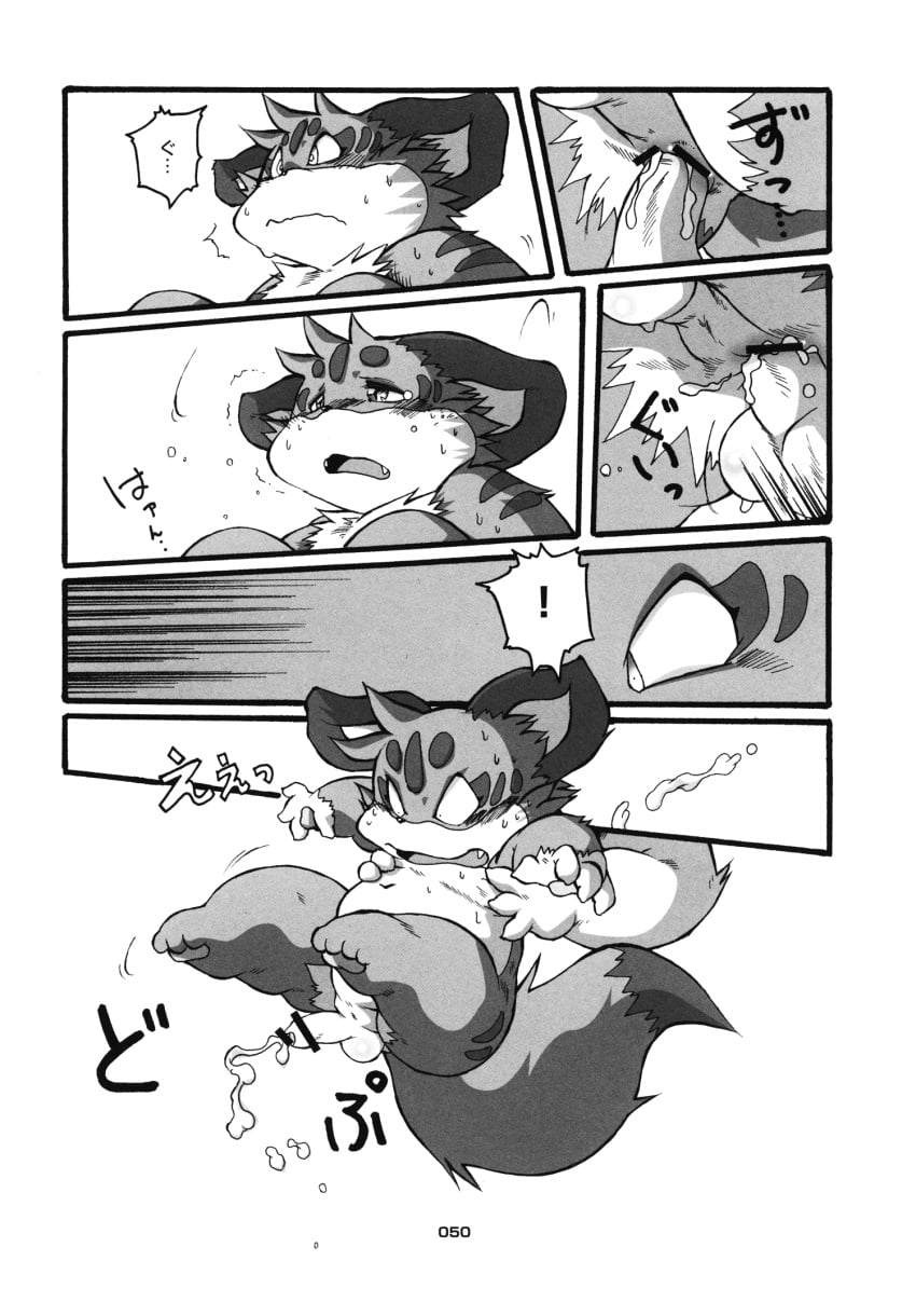 Black And White Rule 34 Image