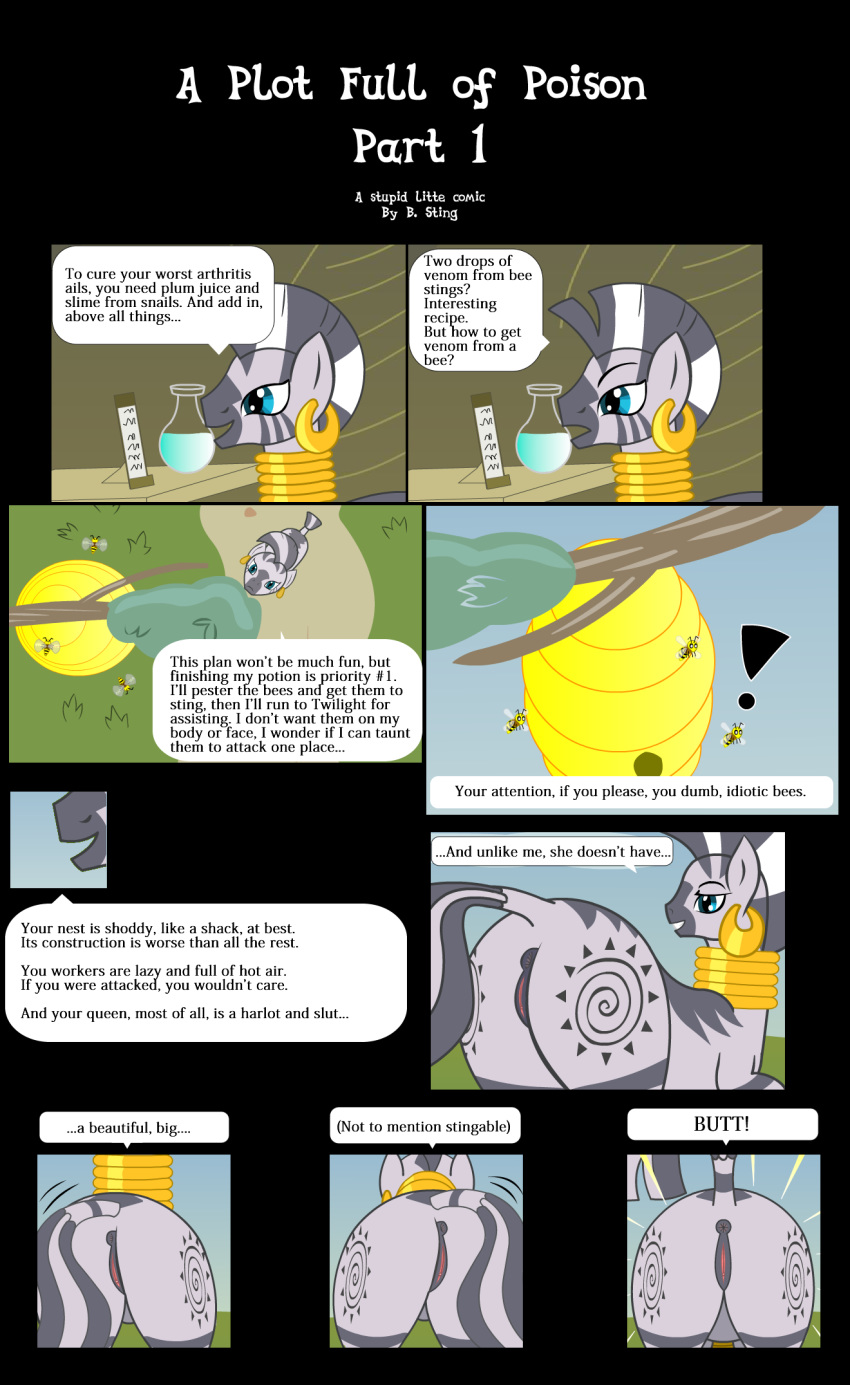 ! anus ass b.sting bee beehive comic equine female friendship_is_magic my_little_pony pussy smooth_skin zebra zecora_(mlp)