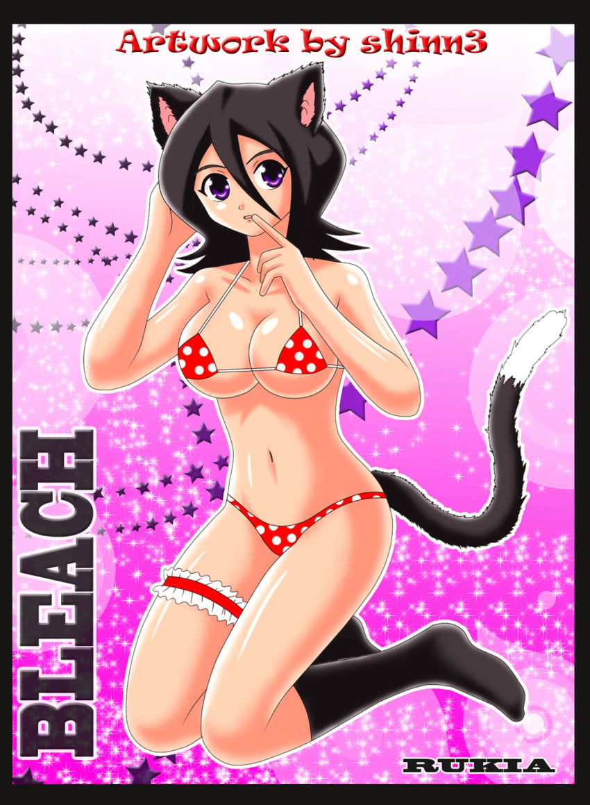 animal_ears anthro black_hair bleach cat cat_ears cat_tail catgirl feline furry kuchiki_rukia shinn