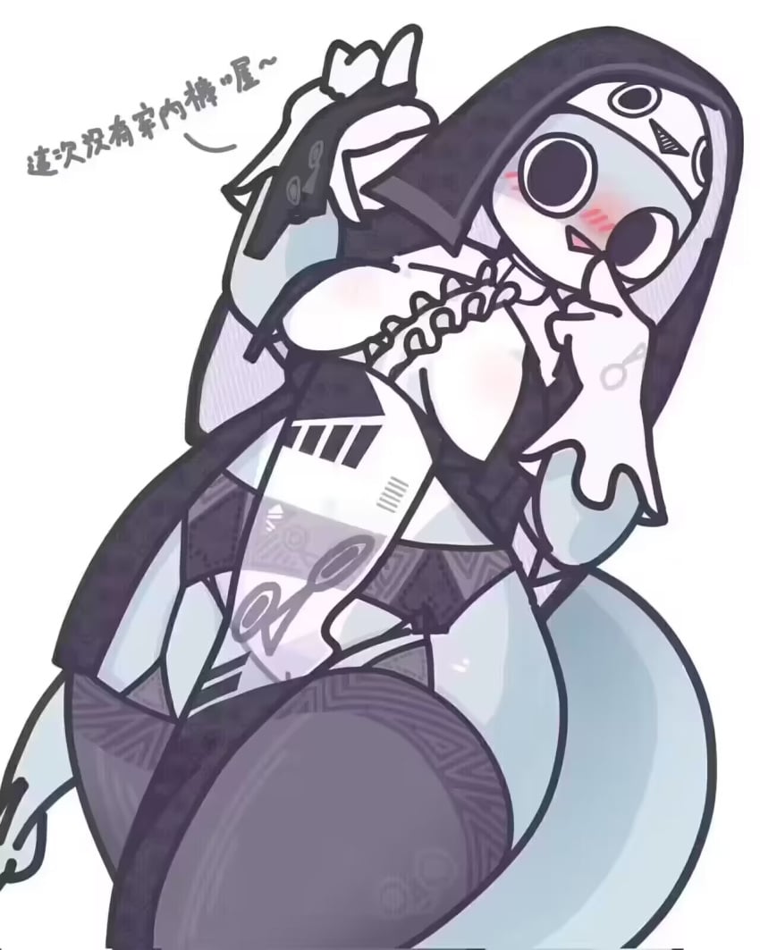 2024 Rule 34 Image