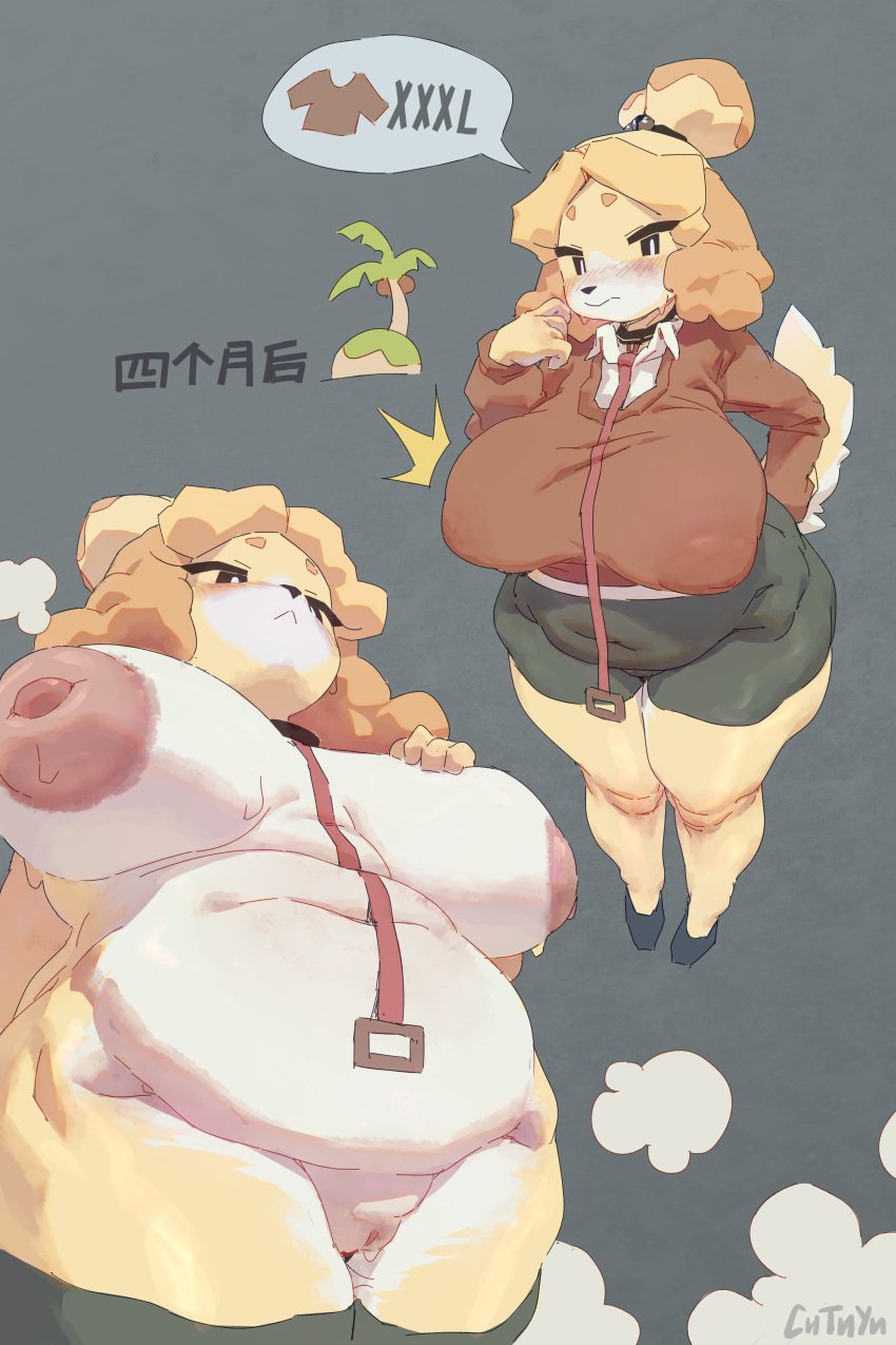 absurd_res animal_crossing blush canid cha_tuo_yan chinese_text comic female feral hi_res humanoid isabelle_(animal_crossing) mammal nintendo text