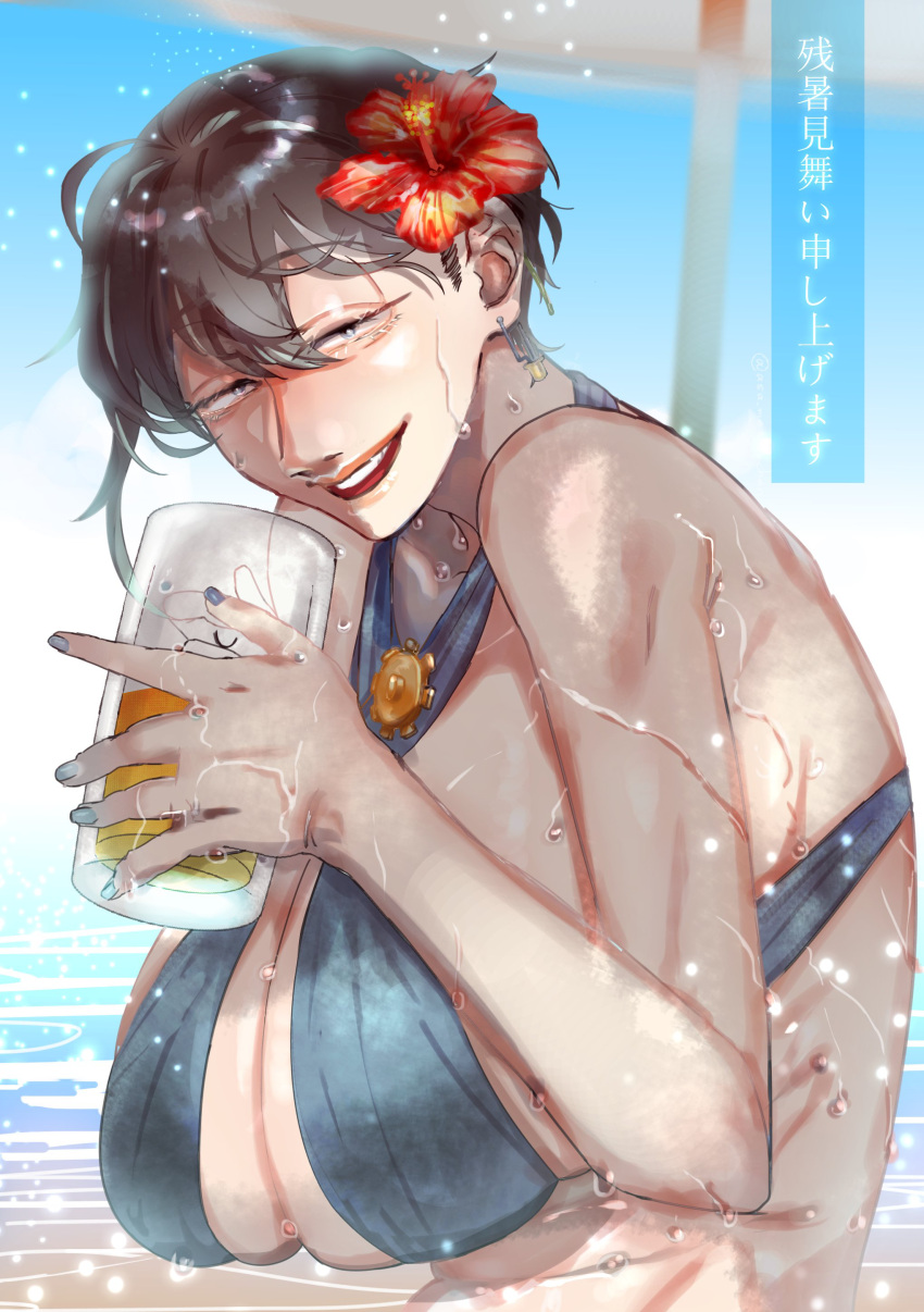 1girls 30th_video_rentals asa_meshi_chan_(artist) beach bikini breasts drink female flower_in_hair hibiscus huge_breasts indie_virtual_youtuber japanese_text kataochi_chuuko smile virtual_youtuber