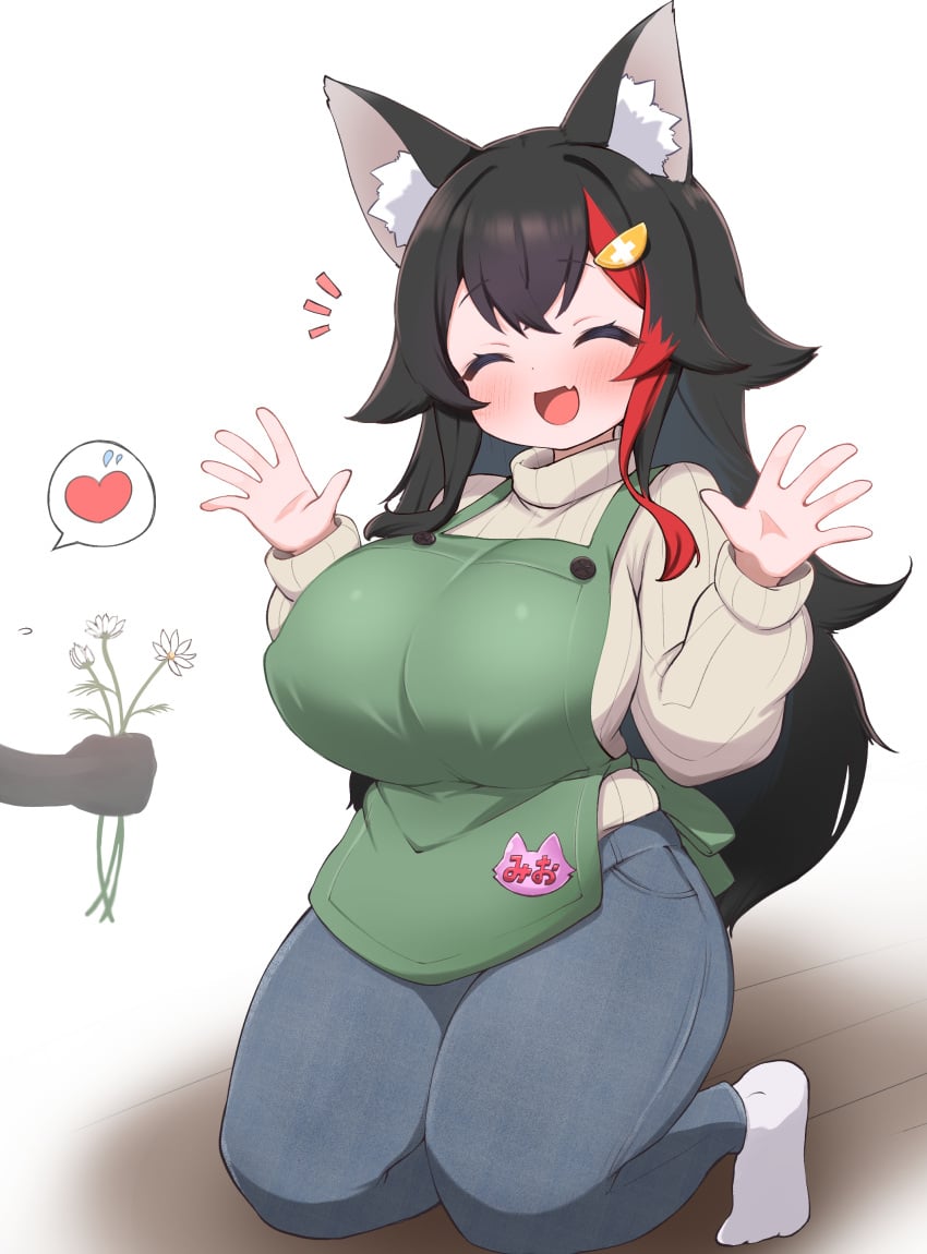 animal_ear_fluff animal_ears animal_tail big_breasts breasts cleavage couple cute female flower flowers gift happy heart heart_symbol huge_breasts kemonomimi mother ookami_mio smiling tagme thick_thighs wholesome wide_hips wife wife_and_husband wolf wolf_ears wolf_girl wolf_humanoid wolf_tail zazami_d