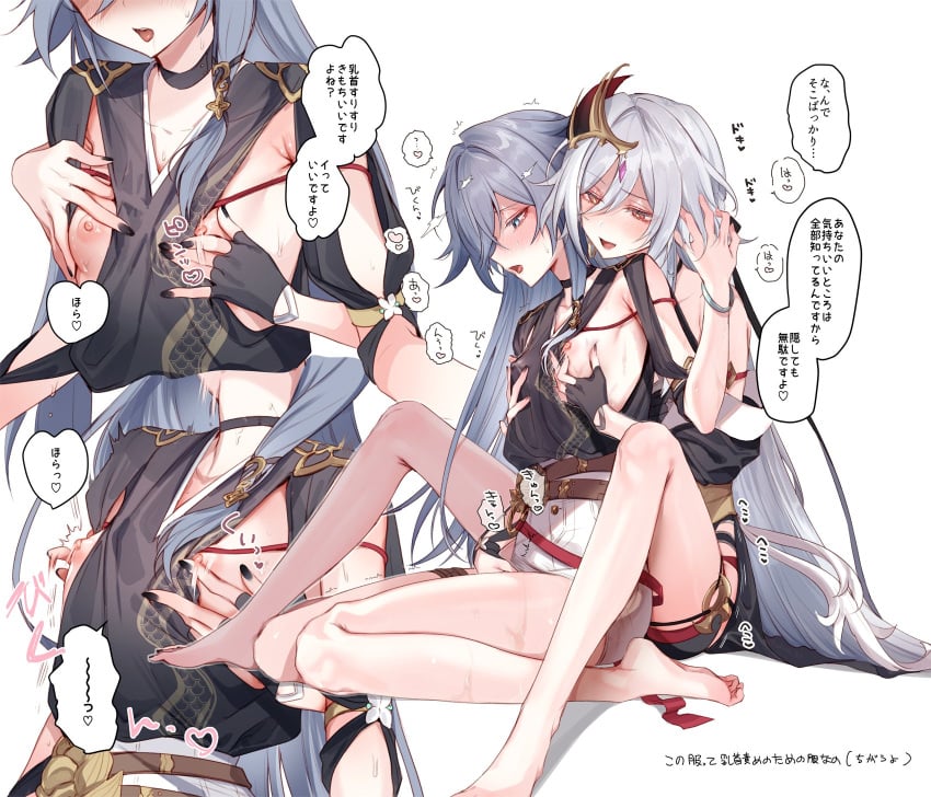 2girls bare_legs barefoot belt black_shirt blue_eyes blush bracelet breasts dark_persona embarrassed fu_hua fu_hua_(herrscher_of_sentience) fu_hua_(night_squire) fu_hua_(rustic_noir) grey_hair hair_ornament hand_on_another's_chest heart highres honkai_(series) honkai_impact_3rd japanese_clothes jewelry long_hair multiple_girls nipples open_mouth red_eyes sexual_harassment shirt shorts small_breasts takakura_aki white_background white_shorts yuri