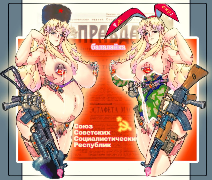 armpit_hair armpits balalaika belly black_lagoon blonde_hair blue_eyes breasts dark_nipples false_clothes female female_armpit_hair gigantic_breasts gun lactation mokuzou_zabuton mole nipples pasties plump pregnant pubic_hair russian_text scar ukatsu_juuzou weapon