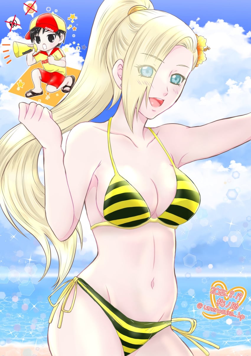 Ino Yamanaka (Boruto: Naruto Next Generations) Rule 34 Image