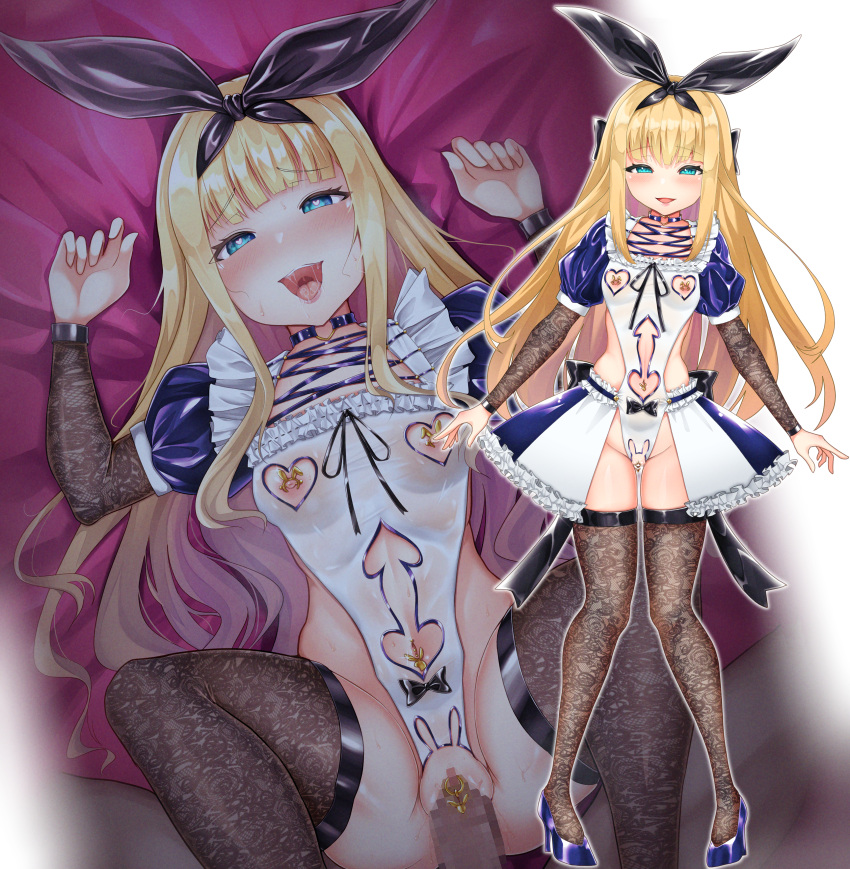 Mononobe Alice (Nijisanji) Rule 34 Image