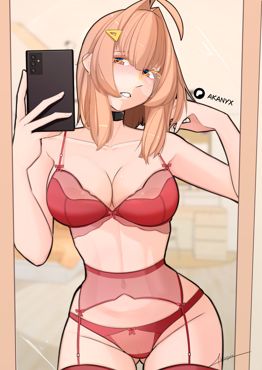 Oc Rule 34 Image