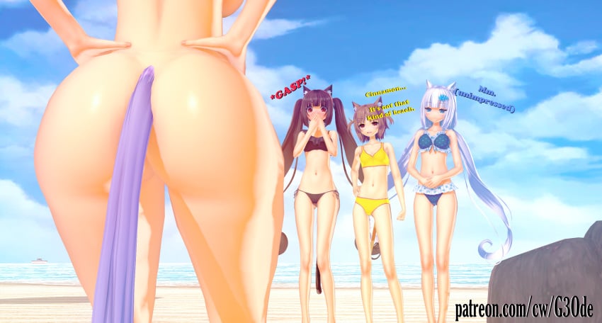Azuki (Sayori) Rule 34 Image
