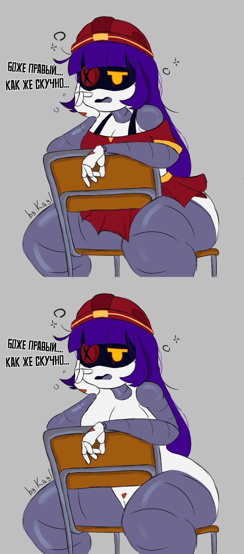 Doll (Murder Drones) Rule 34 Image