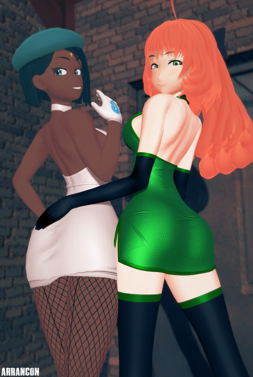 Ciel Soleil (Rwby) Rule 34 Image