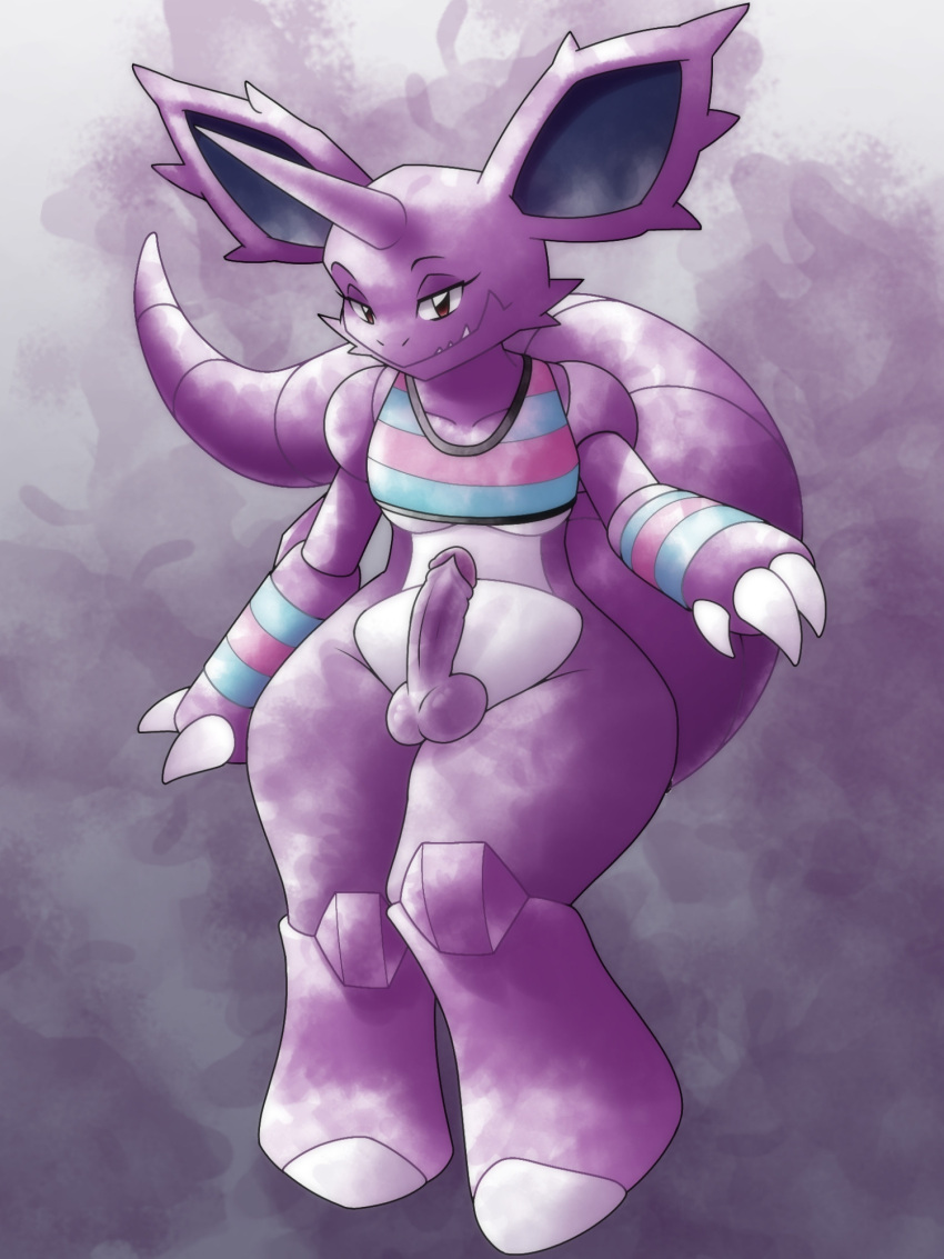 Fan Character (Game Freak) Rule 34 Image