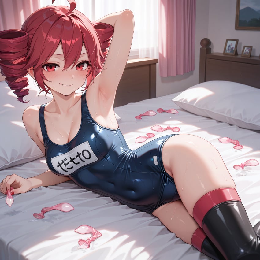 1girls Rule 34 Image