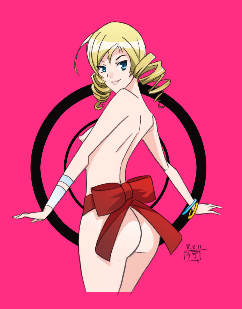Catherine (Catherine (Game)) Rule 34 Image