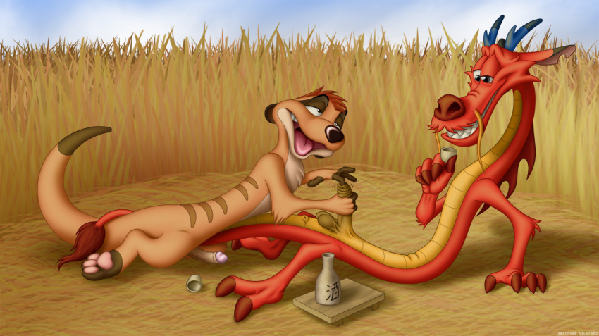 2boys anthro anus balls ballsack cartoony crossover dangling_testicles disney dracovar dracovar_valeford foreskin foreskin_folds foreskin_insertion foreskin_play fur furry furry_only gay horns humanoid_penis intact long_foreskin low_hanging_balls male male_only mulan mushu penis retracted_foreskin sake scalie scrotum semi-anthro tail tail_tuft testicles the_lion_king timon uncut unretracted_foreskin yaoi