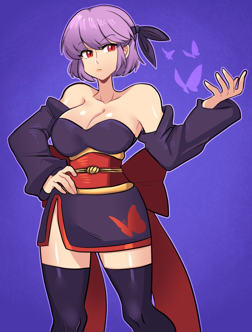 Ayane (Doa) Rule 34 Image