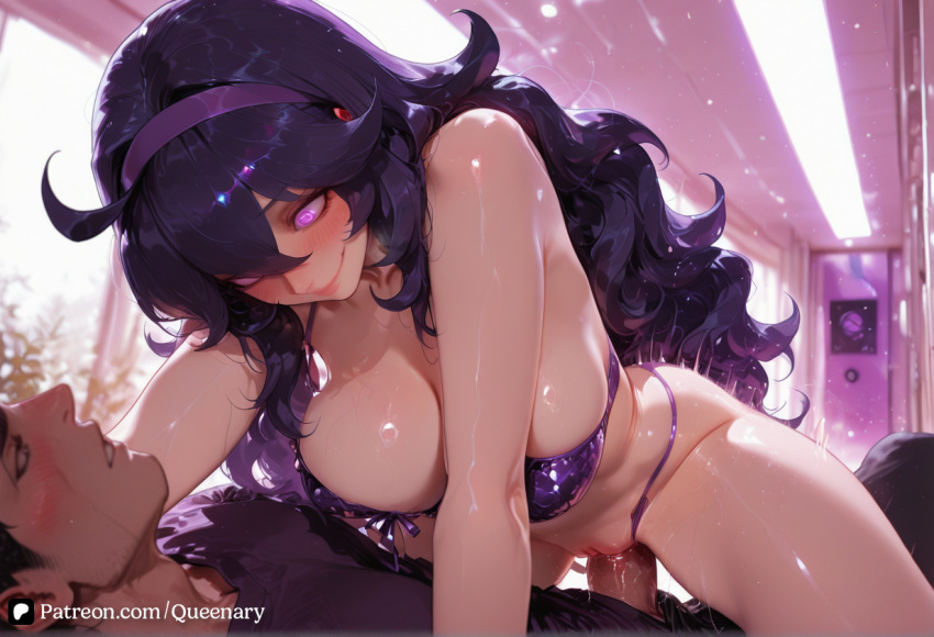 Hex Maniac (Nintendo) Rule 34 Image