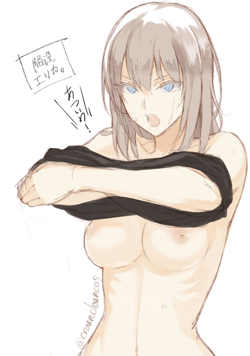 absurdres artist_name blue_eyes breasts commentary_request cosmic_(crownclowncosmic) female girls_und_panzer highres itsumi_erika long_hair nipples ribs shirt_removed silver_hair solo sweat translation_request white_background