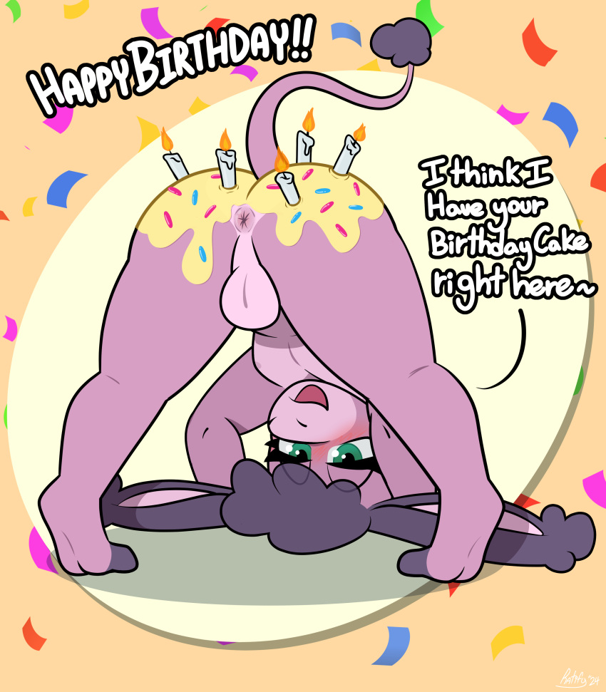 absurd_res anthro anus asinus ass balls big_butt birthday blush butt_focus candle dessert digital_media_(artwork) donkey english_text equid equine eyelashes femboy food genitals hair hi_res huge_butt humanoid_genitalia icing long_ears looking_at_viewer looking_back male mammal nipples open_mouth pink_body presenting presenting_hindquarters ratify rear_view simple_background smile solo sprinkles tail text thick_thighs upside-down wide_hips winny_(baebot)