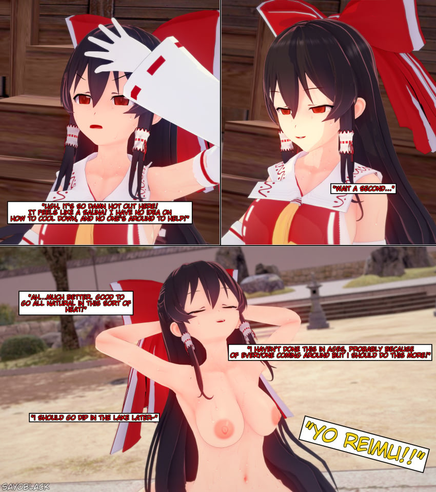 1girls big_ass breasts breasts_out brown_hair bubble_butt dumptruck_ass enf hakurei_reimu happy huge_ass koikatsu naked naked_female reimu_hakurei sayoblack sweat sweaty text text_box touhou unseen_character