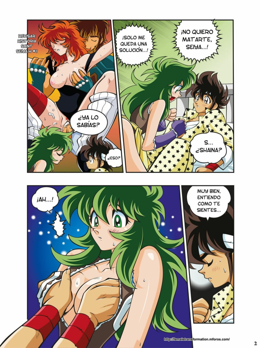 2boys 2girls bronze_saints brown_eyes brown_hair comic comic_page cum cum_in_pussy cum_inside dialogue eagle_marin fujimoto_hideaki gold_saints grabbing_breasts green_eyes green_hair groping groping_breasts hands_on_breasts leo_aiolia long_hair ophiuchus_shaina pegasus_seiya penetration pubic_hair reddish_hair saint_seiya sex shounen_jump silver_saints spanish_dialogue spanish_text text vaginal_penetration vaginal_penetration vaginal_sex