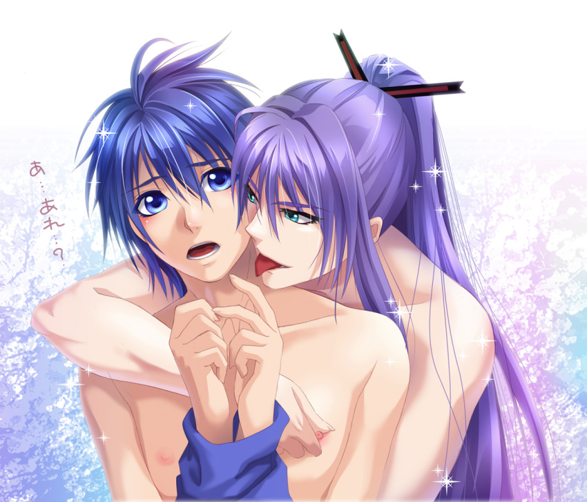 2boys aqua_eyes blue_eyes blue_hair blush bound_hands bound_wrists gakupo_kamui gay hair_ornament kaito_(vocaloid) long_hair male male_only matching_hair/eyes matching_hair_and_eyes mugen618 multiple_boys nipple_tweak nipples ponytail purple_hair tied_hair tongue tongue_out vocaloid yaoi-no-mikan