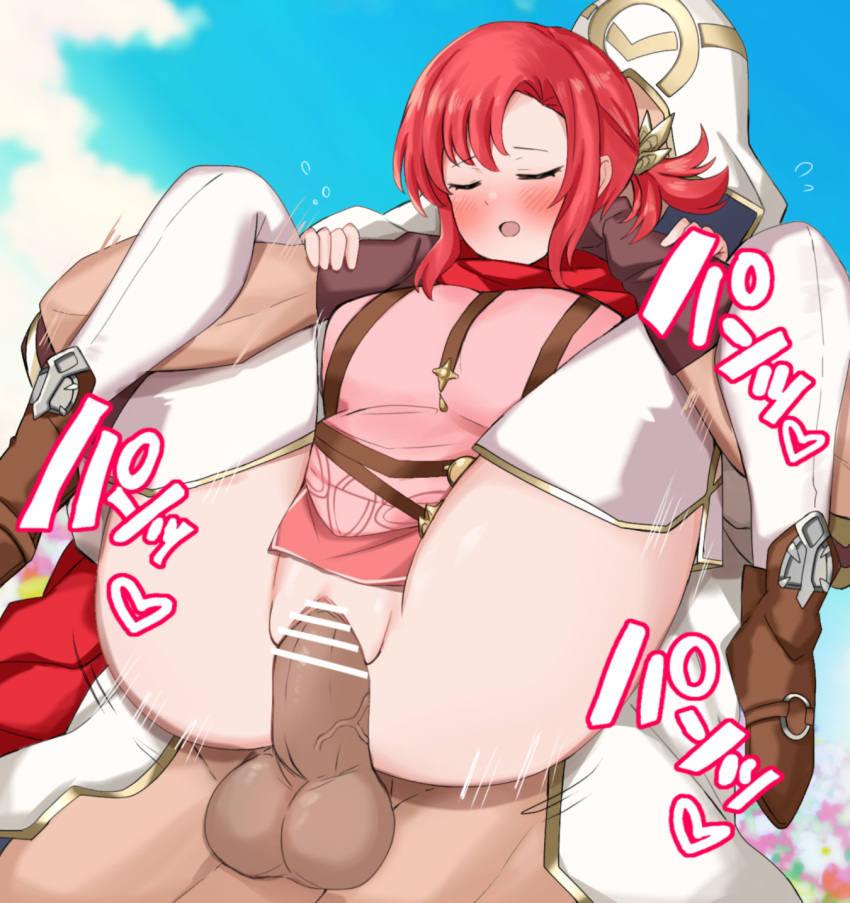 1boy 1girls bare_thighs blush boots breasts closed_eyes clothed_sex cloud covered_nipples dress female female_focus fire_emblem fire_emblem:_mystery_of_the_emblem fire_emblem_heroes flower flower_field full_nelson full_nelson_vaginal gloves japanese_text kiran_(fire_emblem) kiran_(fire_emblem)_(male) large_breasts m_legs male motion_lines nintendo norne_(fire_emblem) open_mouth outdoors pelvic_curtain penis ponytail pussy red_hair sex short_hair smile solo_focus sound_effects spread_legs suspenders testicles text thighhighs thighs toshimasa translation_request vaginal_penetration