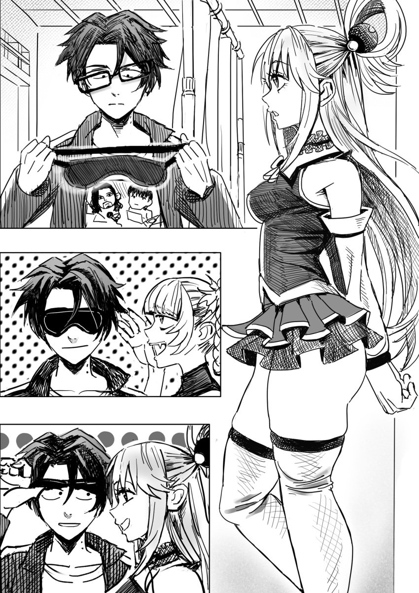 aqua_(konosuba) big_ass black_and_white blindfold call_of_the_night kono_subarashii_sekai_ni_shukufuku_wo! large_ass large_butt large_hips legs legwear long_hair nanakusa_nazuna no_panties reiquant side_view smile thick_legs thick_thighs yamori_kou yofukashi_no_uta