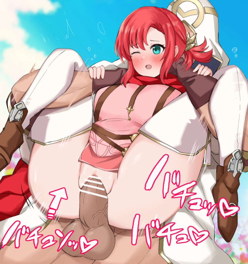 1boy 1girls arrow_(symbol) bare_thighs blush boots breasts clothed_sex cloud covered_nipples cum cum_in_pussy cum_inside dress female female_focus fire_emblem fire_emblem:_mystery_of_the_emblem fire_emblem_heroes flower flower_field full_nelson full_nelson_vaginal gloves green_eyes japanese_text kiran_(fire_emblem) kiran_(fire_emblem)_(male) large_breasts m_legs male motion_lines nintendo norne_(fire_emblem) one_eye_closed outdoors pelvic_curtain penis ponytail pussy red_hair sex short_hair smile solo_focus sound_effects spread_legs suspenders testicles text thighhighs thighs toshimasa translation_request vaginal_penetration